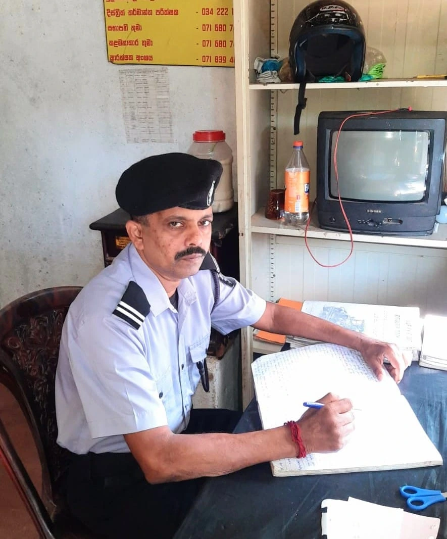 Junior Security Officer